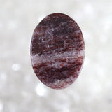 Japanese Natural Arknite Jasper 14mm Oval Loose Stone 1.15g (ID:10566)