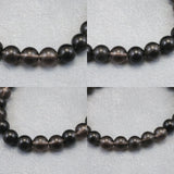 Japanese Natural Obsidian 7.5mm Bead Bracelet 12.8g (ID:11527)
