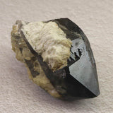Japanese Natural Morion Black Quartz Rough Stone 246.22g (ID:11828)