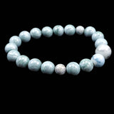 Natural Itoigawa Jadeite Blue 10mm Bead Bracelet 36.1g with Certificate (ID:12114)