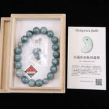 Natural Itoigawa Jadeite Blue 10mm Bead Bracelet 36.1g with Certificate (ID:12114)
