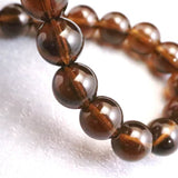 Japanese Natural Smoky Quartz 9mm Bead Bracelet 22.4g (ID:12183)