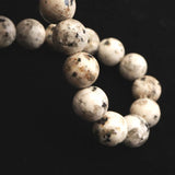 Japanese Natural Ise Granite 10mm Bead Bracelet 29.3g (ID:12371)