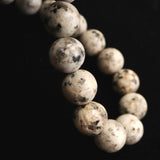 Japanese Natural Ise Granite 10mm Bead Bracelet 29.3g (ID:12371)