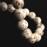 Japanese Natural Ise Granite 10mm Bead Bracelet 29.3g (ID:12371)