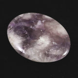 Japanese Natural Amethyst Oval Loose Stone 30mm 7.6g (ID:12791)