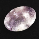 Japanese Natural Amethyst Oval Loose Stone 30mm 7.6g (ID:12791)