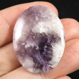 Japanese Natural Amethyst Oval Loose Stone 30mm 7.6g (ID:12791)