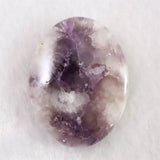Japanese Natural Amethyst Oval Loose Stone 30mm 7.6g (ID:12791)
