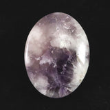 Japanese Natural Amethyst Oval Loose Stone 30mm 7.6g (ID:12791)