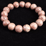 Japanese Natural Red Tosa Sakura 12mm Bead Bracelet 38.8g (ID:12920)