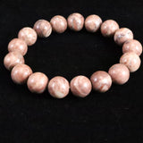 Japanese Natural Red Tosa Sakura 12mm Bead Bracelet 38.8g (ID:12920)