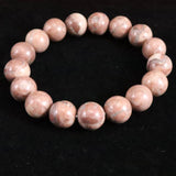 Japanese Natural Red Tosa Sakura 12mm Bead Bracelet 38.8g (ID:12920)