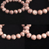 Japanese Natural Red Tosa Sakura 12mm Bead Bracelet 38.8g (ID:12920)