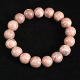Japanese Natural Red Tosa Sakura 12mm Bead Bracelet 38.8g (ID:12920)
