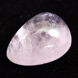 Japanese Natural Amethyst 17mm Loose Stone 2.2g (ID:14015)
