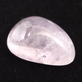 Japanese Natural Amethyst Loose Stone Crafted by a Modern Master Craftsman 17mm 2.2g with Certificate (ID:14015)
