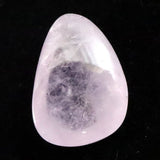 Japanese Natural Amethyst Loose Stone Crafted by a Modern Master Craftsman 17mm 2.2g with Certificate (ID:14015)