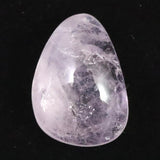 Japanese Natural Amethyst Loose Stone Crafted by a Modern Master Craftsman 17mm 2.2g with Certificate (ID:14015)
