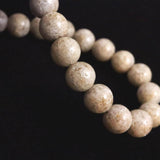 Japanese Natural Ninigi Quartz 8mm Bead Bracelet 17.9g (ID:14448)