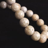 Japanese Natural Ninigi Quartz 8mm Bead Bracelet 17.9g (ID:14448)