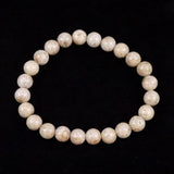 Japanese Natural Ninigi Quartz 8mm Bead Bracelet 17.9g (ID:14448)