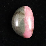 Japanese Natural Rhodonite Tephroite Cabochon Loose Stone 2.18g (ID:15025)