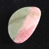 Japanese Natural Rhodonite Tephroite Cabochon Loose Stone 2.18g (ID:15025)