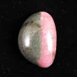 Japanese Natural Rhodonite Tephroite Cabochon Loose Stone 2.18g (ID:15025)
