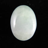 Natural Itoigawa Jadeite Light Green 16.5mm with Certificate (ID:15075)
