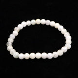 Japanese Natural Quartz AA Grade 6mm Bead Bracelet 9.8g (ID:15807)