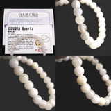 Japanese Natural Quartz AA Grade 6mm Bead Bracelet 9.8g (ID:15807)