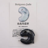 Natural Itoigawa Jadeite Black 30mm Magatama 15.3g with Certificate (ID:15845)