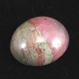 Japanese Natural Rhodonite Tephroite Cabochon Loose Stone 3.1g (ID:16051)