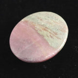 Japanese Natural Rhodonite Tephroite Cabochon Loose Stone 3.1g (ID:16051)