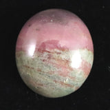 Japanese Natural Rhodonite Tephroite Cabochon Loose Stone 3.1g (ID:16051)