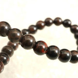 Japanese Natural Vermilion Obsidian Beni Tokachi 6mm Bead Bracelet 8.9g (ID:16613)
