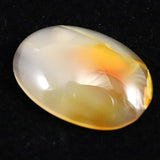 Japanese Natural Agate Oval 23mm Loose Stone 2.87g (ID:16777)