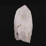 Japanese Natural Amethyst 62.5g (ID:17989)
