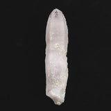 Japanese Natural Amethyst 20.1g (ID:18507)