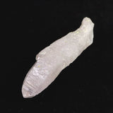 Japanese Natural Amethyst 20.1g (ID:18507)