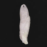 Japanese Natural Amethyst 20.1g (ID:18507)