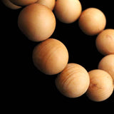 Japanese Natural Izumo Black Pine Wood 15mm Bead Bracelet 19.1g (ID:20686)