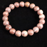 Japanese Natural Red Tosa Sakura 10mm Bead Bracelet 28.3g (ID:21258)