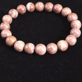 Japanese Natural Red Tosa Sakura 10mm Bead Bracelet 28.3g (ID:21258)
