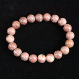 Japanese Natural Red Tosa Sakura 10mm Bead Bracelet 28.3g (ID:21258)