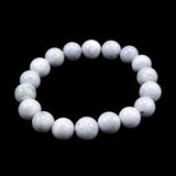 Natural Itoigawa Jadeite Lavender 11.5mm Bead Bracelet 45.1g with Certificate (ID:21765)