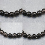 Japanese Natural Obsidian 8mm Bead Bracelet 16.0g (ID:22566)