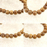 Japanese Natural Ise Cedar Wood 9mm Bead Bracelet 4.2g (ID:22858)