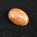 Japanese Natural Yufu Yellow Jasper 14X10mm Oval Loose Stone 1.13g (ID:22867)